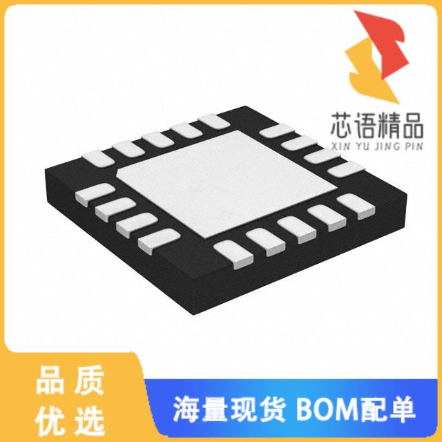 全新HDMI2C1-6C1原装(IC VIDEO SGNL COND 18QFN)正品