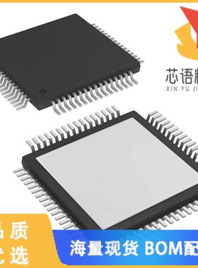 全新DRV3201QPAPQ1原装(IC MOTOR DRVR 4.75V-30V 64