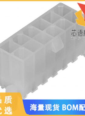 全新0039299123原装(CONN HEADER VERT 12POS 4.2MM)正品