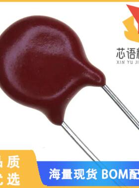 全新V250LA4P原装(VARISTOR 390V 1.2KA DISC 7MM)正品