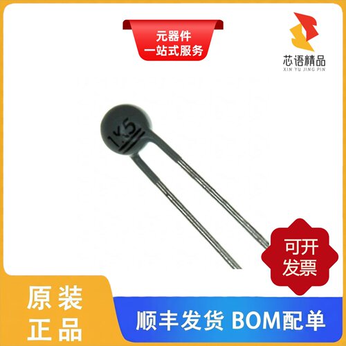 B57891M0152J000/B57891M0222J000/B57891M0223J000原装正品
