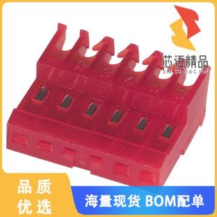 6POS TIN CONN 全新3 RCPT 22AWG 6原裝 640620 IDC 正品