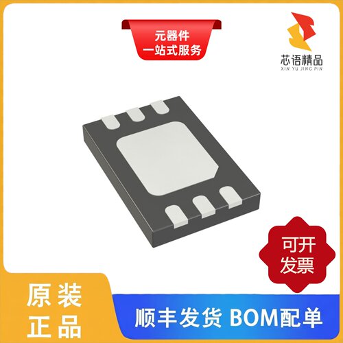 LTC4359IDCB#WTRMPBF/LTC4359IDCB#TRPBF原装正品