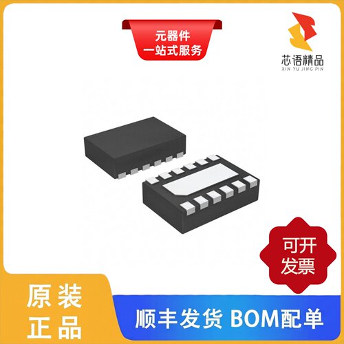 LM27762DSSR/LM27761DSGT/LM27762DSST原装正品