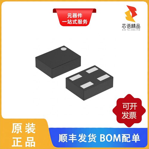 XC6119C27A7R-G/XC6119N15ANR-G/XC6119C29ANR-G原装正品