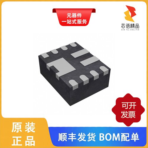TPS61089RNRR/TPS61090RSAR/TPS61089RNRT原装正品