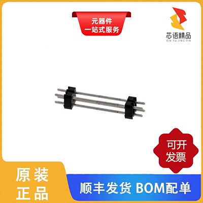5-146496-2/5-146502-4/5-1469373-5原装正品