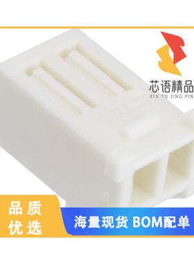全新2-1971793-1原装(CONN PLUG HSG 2POS 2.50MM)正品