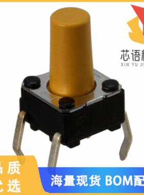 全新B3F-1072原装(SWITCH TACTILE SPST-NO 0.05A 24