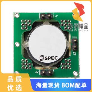 全新110-202原装(SENSOR GAS ALCOHOL ANALG CUR MOD)正品