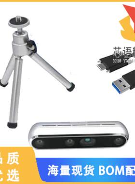 全新82635DSD455原装(REALSENSE DEPTH CAMERA D455)正品