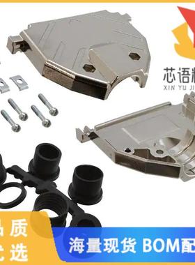 全新980-2000-353原装(CONN BACKSHELL 37POS 180DEG