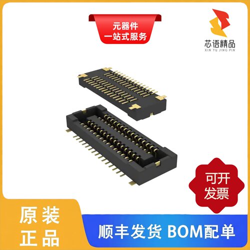 AXT530224/AXT526124A/AXT530124A原装正品