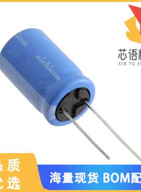 全新UBW1K471MHD1TN原装(CAP ALUM 470UF 20% 80V RA