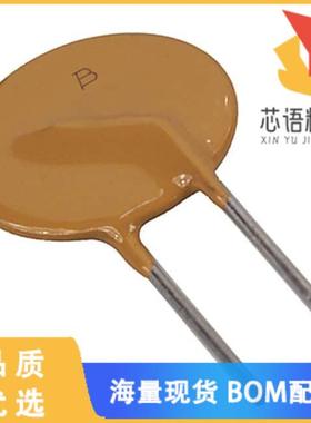 全新MF-RX014/250-0原装(PTC RESET FUSE 60V 145MA