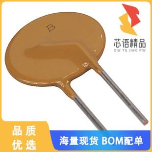 0原装 PTC RESET 全新MF 60V 250 FUSE 145MA RX014