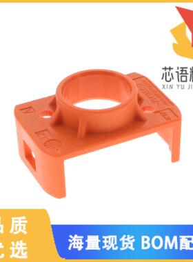 全新2141155-2原装(PROTEC. COVER 8MM HV,90DEG)正品