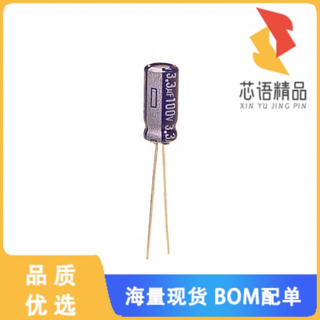 全新ECA-2AM3R3原装(CAP ALUM 3.3UF 20% 100V RADIA