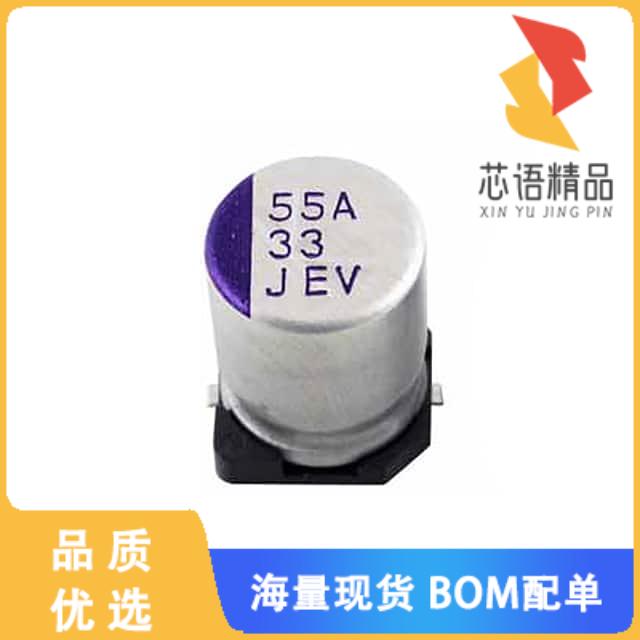 全新35PSV150M8X10.5原装(CAP ALUM HYB 150UF 20% 3