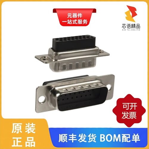 180-026-173L000/180-026-113R011/180-026-113R021原装正品
