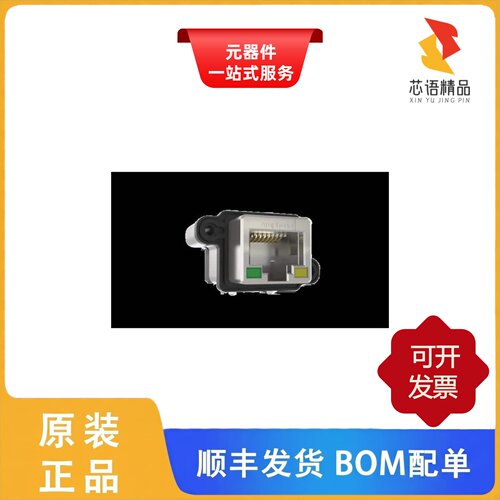 MRJR9381MC/MRJR93840C/MRJR9384MC原装正品