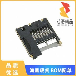CARD PUSH 全新0473340001原装 正品 CONN