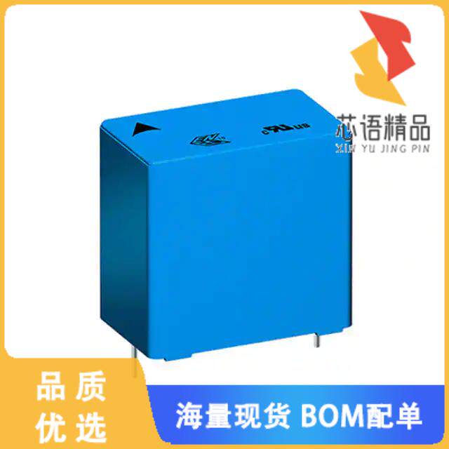 全新B32923P3684K000原装(FILM CAP MKP X2 - 125C,