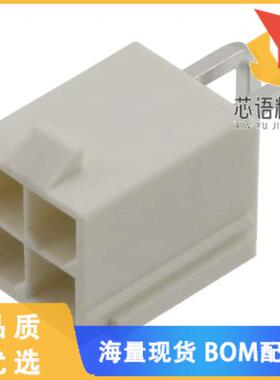 全新0874270402原装(CONN HEADER R/A 4POS 4.2MM)正品