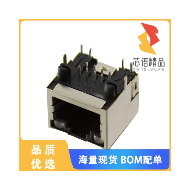 全新MTJ-88ARX1-FSM-LP原装(RJ45 MODULAR JACK, SHI