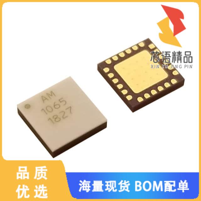 全新AM1065原装(Bypassable Amp 0-8GHz 16QFN 4mm)正品