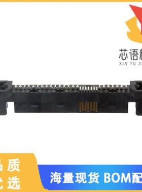 全新SBH-ST-29-SM-ML原装(CONN SAS PLUG 29POS SLD