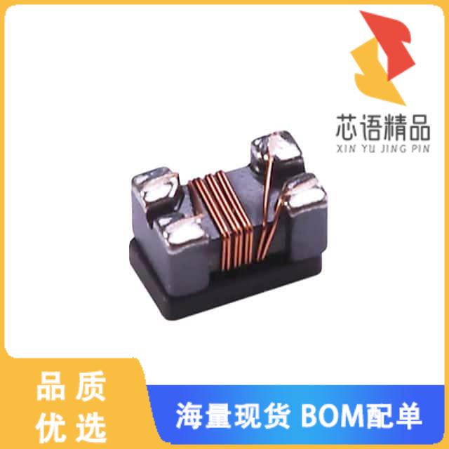 全新ACM-21-261M-T原装(CMC 300MA 2LN 260 OHM SMD)正品