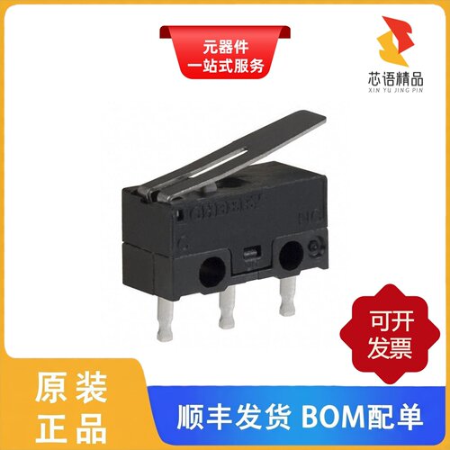 DG23-B1LA/D439-R1LD/D433-R1RD原装正品