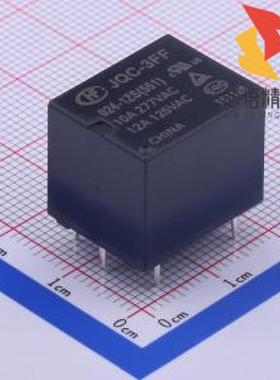 全新JQC-3FF/024-1ZS原装(JQC-3FF/024-1ZS)正品