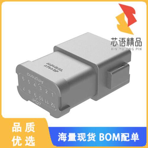 全新AT04-12PB-P027原装(CONN RCPT 12POS CRIMP GOL
