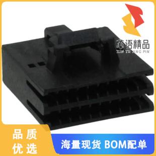 全新2-487937-0原装(CONN FFC RCPT HSG 20POS 1.27M