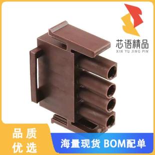 UNIV BRO 1原装 4POS PLUG CONN 480702 全新1
