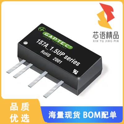 全新1S7A_0512D1.5UP原装(DC-DC)正品