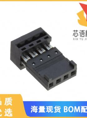 全新661004152222原装(WR-WTB 2.54MM SINGLE ROW FE