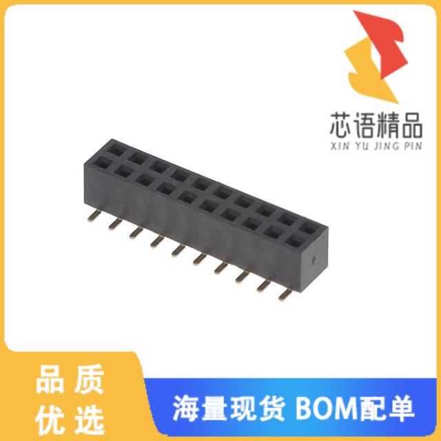 全新621320242921原装(WR-PHD 2.00 MM DUAL SMT SOC