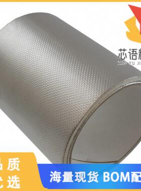 全新4-6-1345原装(RF EMI SHIELDING TAPE 18'X4)正品