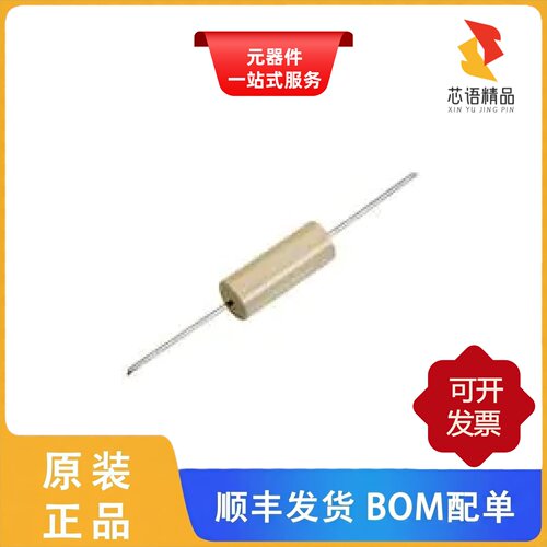 2500-48J/2474R-37L/2474R-41L原装正品