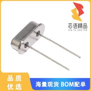 全新LFXTAL036183BULK原装(CRYSTAL 8.0000MHZ 30PF