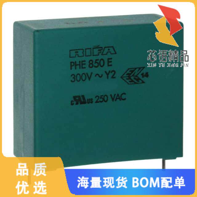 全新PHE850ER7100MR03R06L2原装(CAP FILM 1UF 20% 1