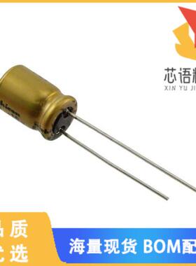 全新UFW1C331MPD原装(CAP ALUM 330UF 20% 16V RADIA