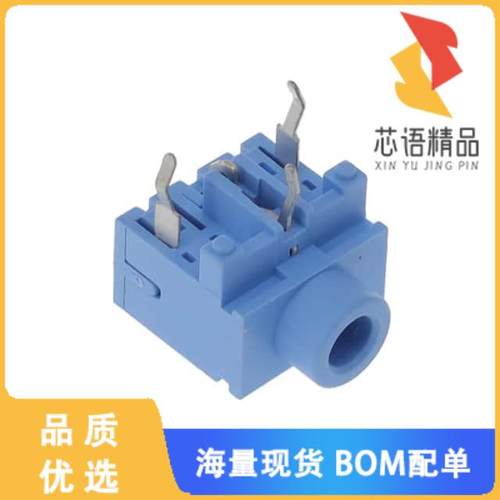 全新STX-3120-3B-284C原装(STEREO JACK, ALL PLASTI