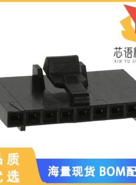 全新104257-8原装(CONN RECPT 9POS .1 POL UNLOAD)正品