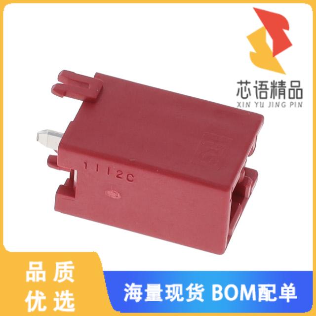 全新DF22L-1P-7.92DSA(57)原装(CONNECTOR)正品