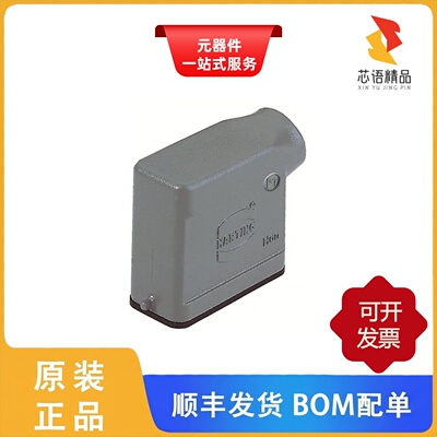 19200101540/19200100546/19200100295原装正品