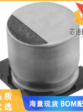 全新25TZV330M8X10.5原装(CAP ALUM 330UF 20% 25V S